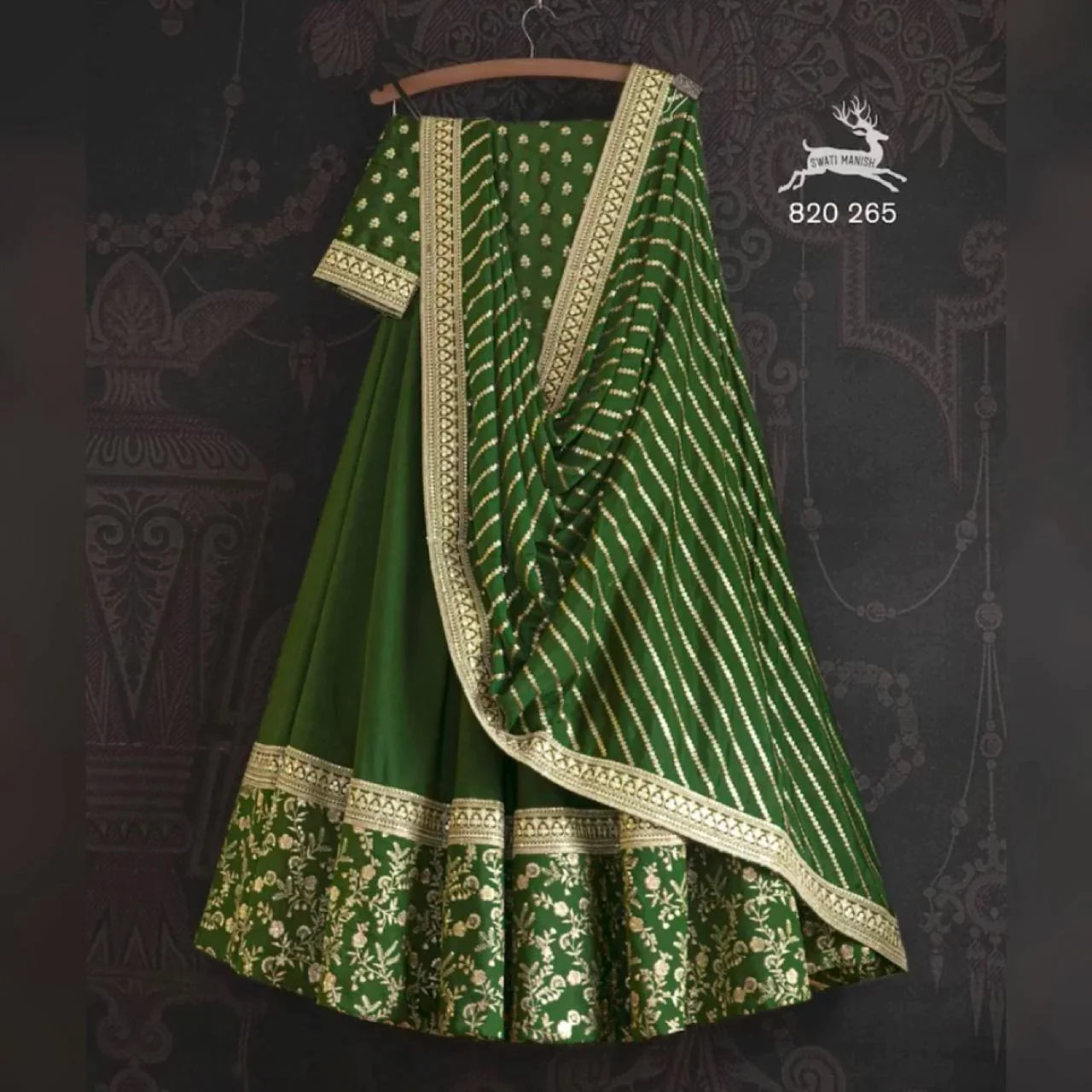 Rama Colored & Green Colored Party Wear Lehenga Choli With Embroidery Work SD 539